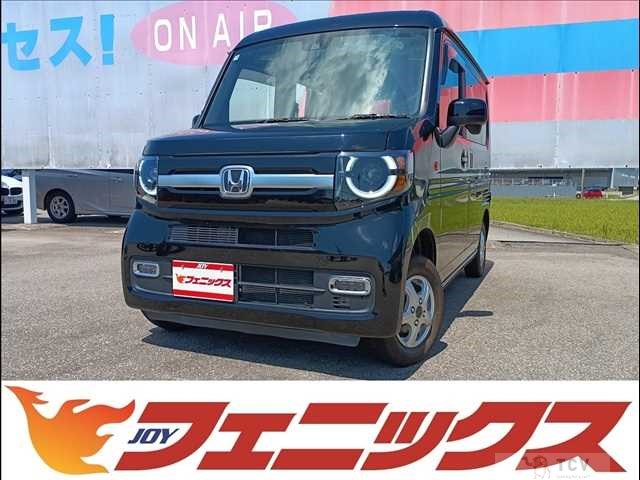 2022 Honda N-VAN