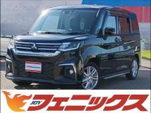 2024 Mitsubishi Delica D2