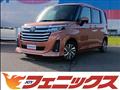 2021 Toyota Roomy