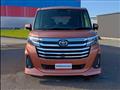 2021 Toyota Roomy