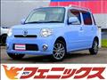 2013 Daihatsu MIRA COCOA