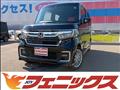 2021 Honda N BOX