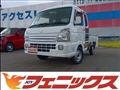 2018 Suzuki Super Carry