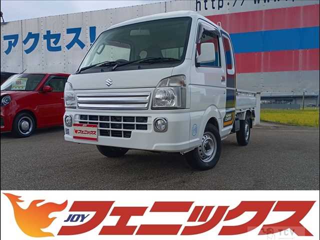 2018 Suzuki Super Carry