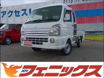2018 Suzuki Super Carry