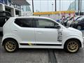 2021 Suzuki Alto Works