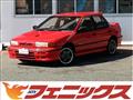 1992 Isuzu Gemini
