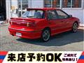 1992 Isuzu Gemini
