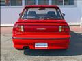 1992 Isuzu Gemini