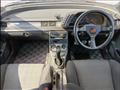1992 Isuzu Gemini