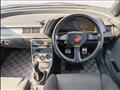 1992 Isuzu Gemini
