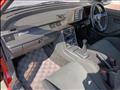 1992 Isuzu Gemini