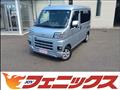 2022 Daihatsu Hijet Cargo