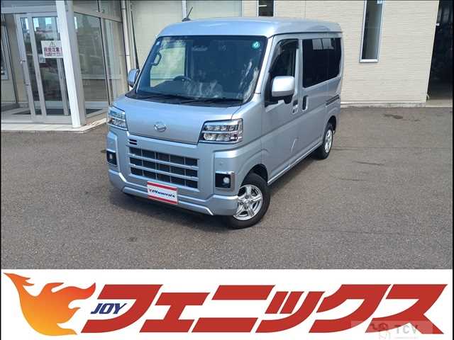 2022 Daihatsu Hijet Cargo