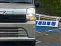 2026 Suzuki Every