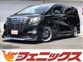 2015 Toyota Alphard