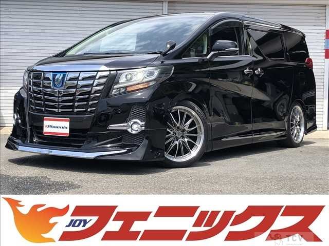 2015 Toyota Alphard