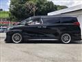 2015 Toyota Alphard
