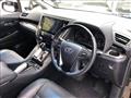 2015 Toyota Alphard