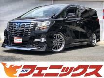 2015 Toyota Alphard