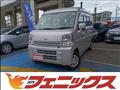 2023 Nissan NV100Clipper