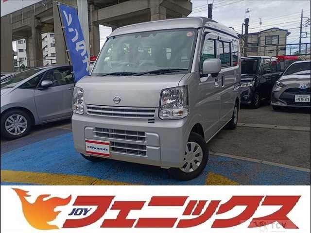 2023 Nissan NV100Clipper