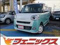 2025 Daihatsu Move Canbus