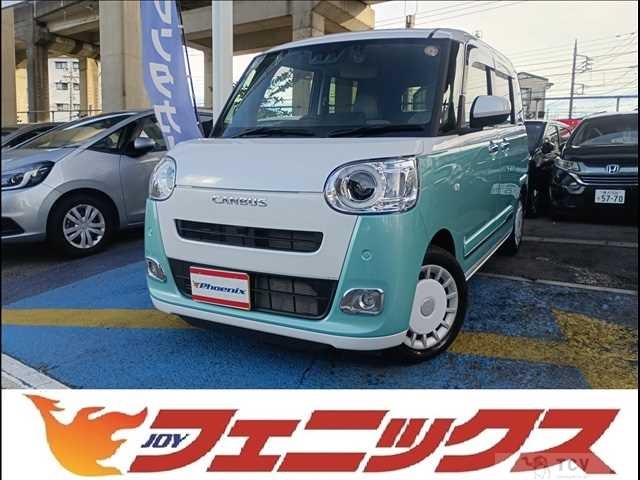 2025 Daihatsu Move Canbus