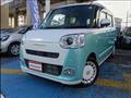 2025 Daihatsu Move Canbus
