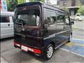 2022 Nissan NV100Clipper