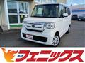 2020 Honda N BOX