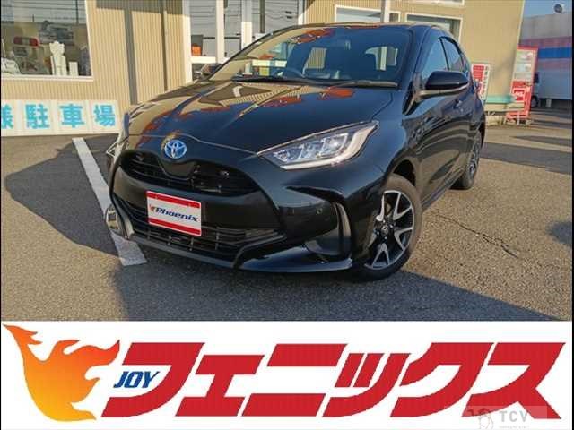 2023 Toyota Yaris