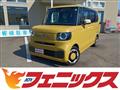 2024 Honda N BOX
