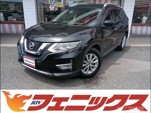 2017 Nissan X-Trail