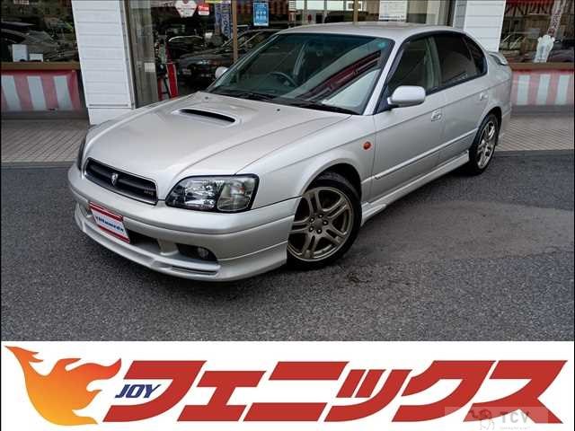 1999 Subaru Legacy B4