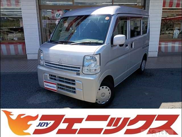 2016 Mitsubishi Minicab Van