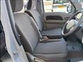 2016 Mitsubishi Minicab Van