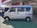 2016 Mitsubishi Minicab Van