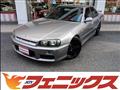 2000 Nissan Skyline