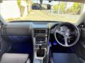 1999 Nissan Skyline
