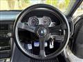 1999 Nissan Skyline