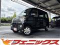 2012 Daihatsu Atrai Wagon