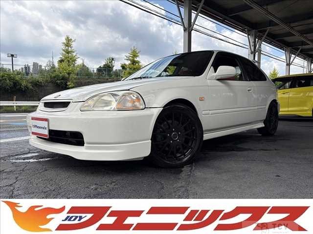 1997 Honda Civic