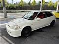 1997 Honda Civic