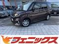 2021 Mitsubishi Delica D2