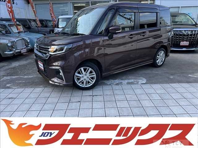 2021 Mitsubishi Delica D2