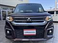 2021 Mitsubishi Delica D2