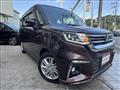 2021 Mitsubishi Delica D2