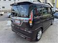 2021 Mitsubishi Delica D2