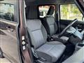 2021 Mitsubishi Delica D2